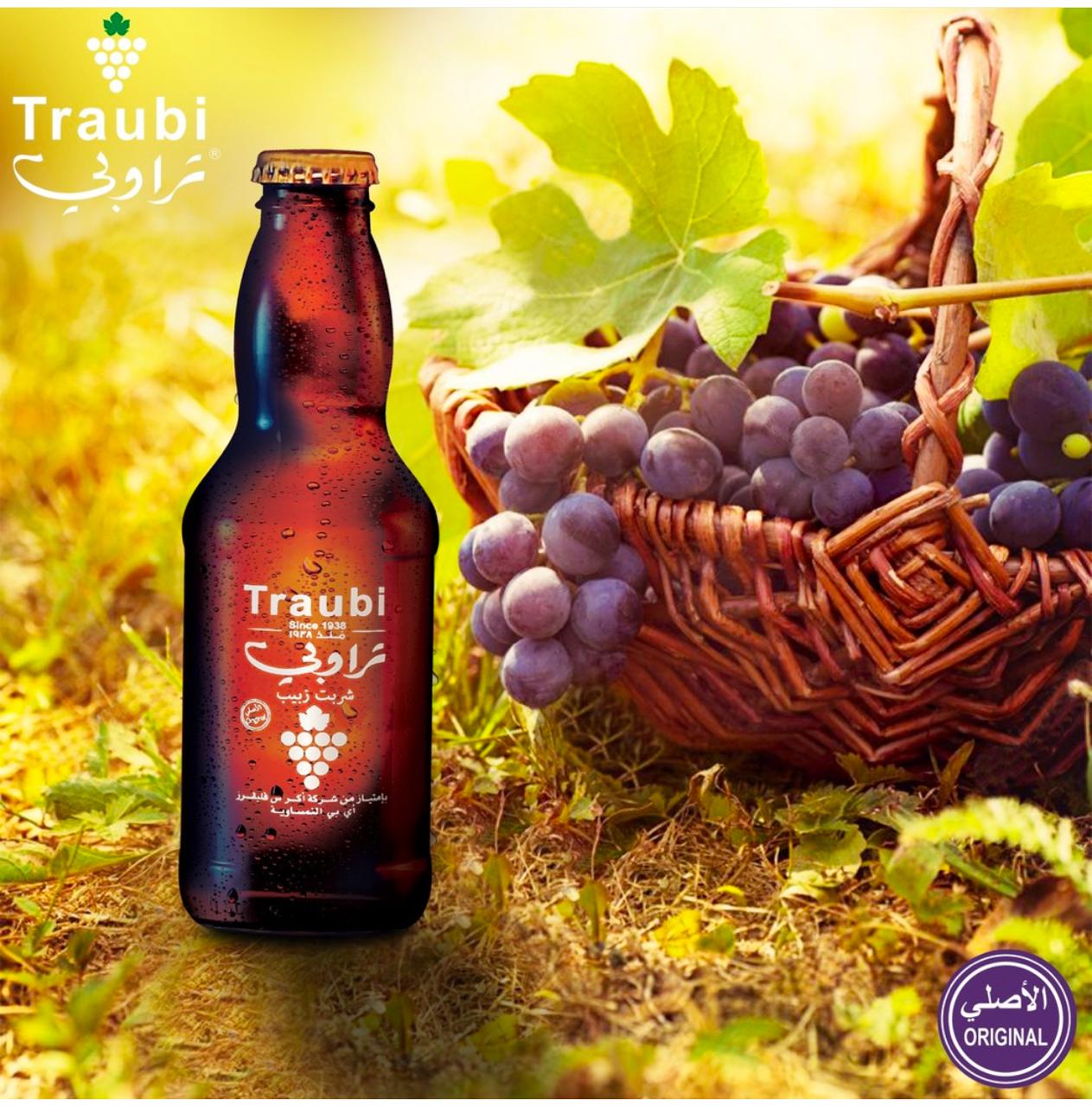 Traubi Raisin Soda Drink