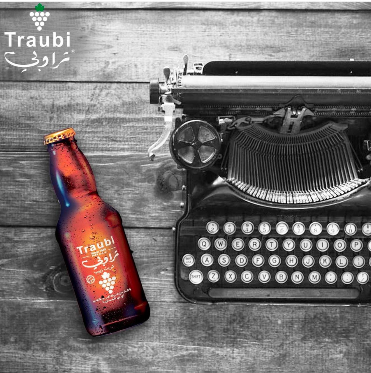 Traubi Raisin Soda Drink