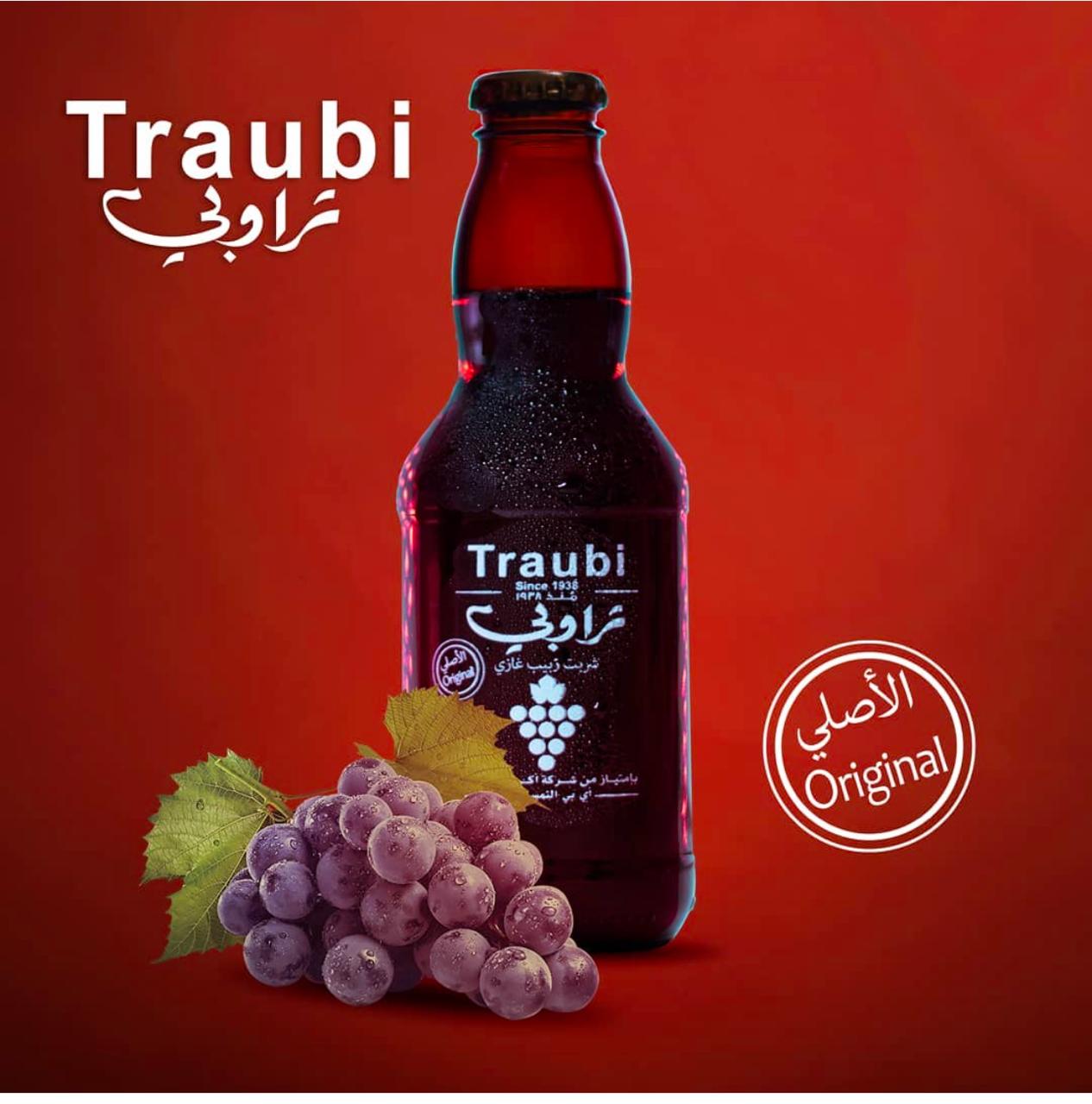 Traubi Raisin Soda Drink